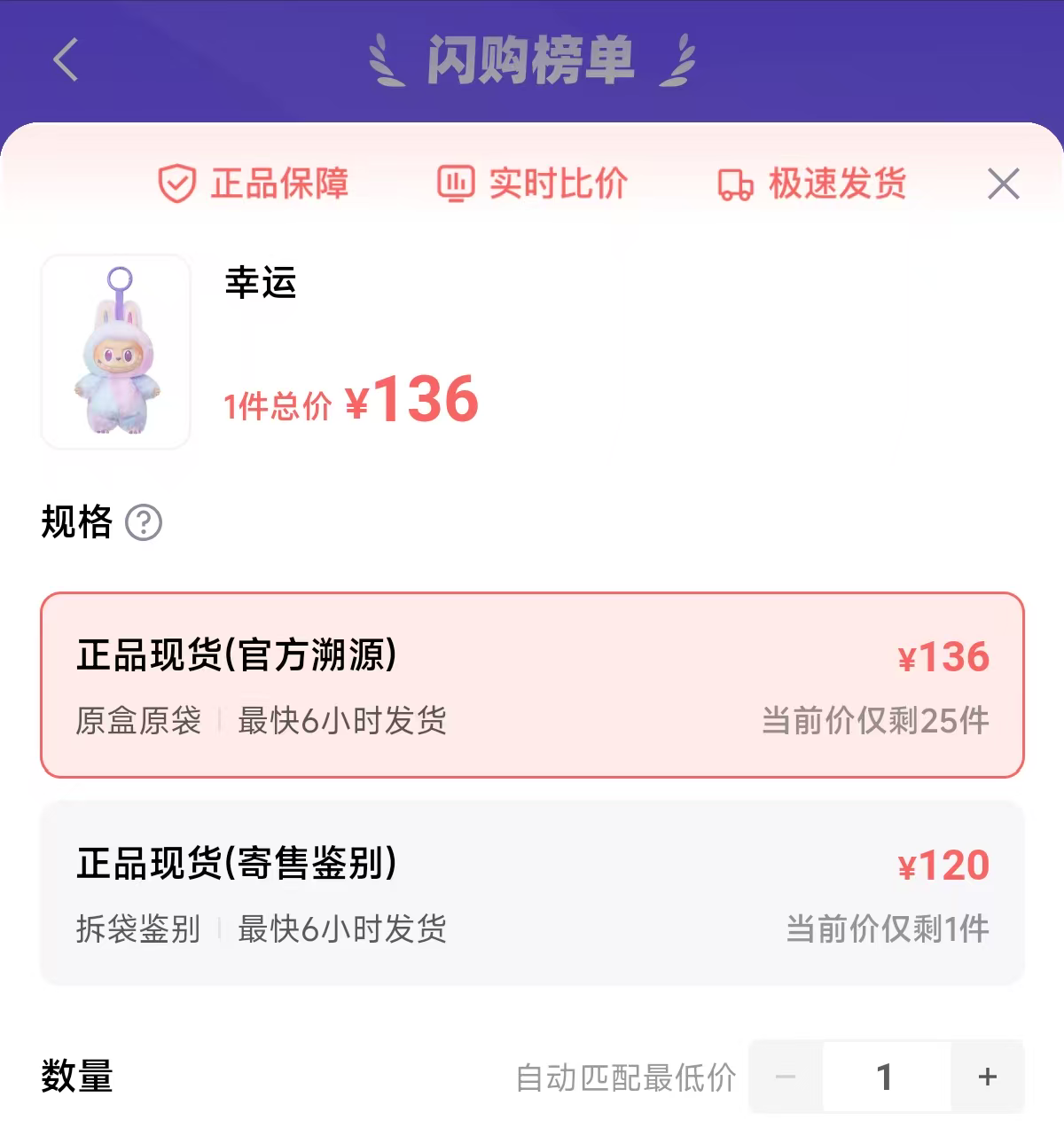 1757661406844262.png d352aac7-6c89-41fe-9214-1d51dc746dea.png